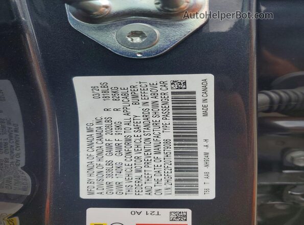 2HGFE2F20TH579086 2026 HONDA CIVIC Угольный Вид подкапотного пространства
