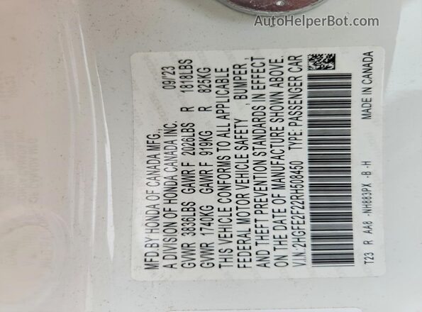 2HGFE2F22RH508450 2024 HONDA CIVIC White Engine compartment view