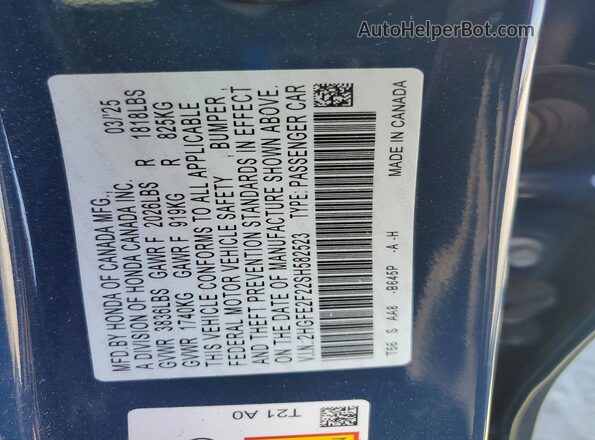 2HGFE2F22SH582523 2025 HONDA CIVIC Blue ძრავის განყოფილების ხედი