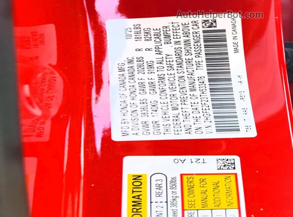 2HGFE2F23TH533476 2026 HONDA CIVIC Red Vista del compartimento del motor