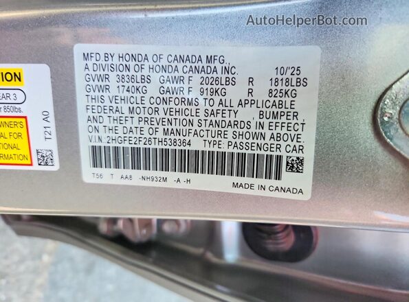 2HGFE2F26TH538364 2026 HONDA CIVIC Silver Շարժիչի բաժամունքի տեսք
