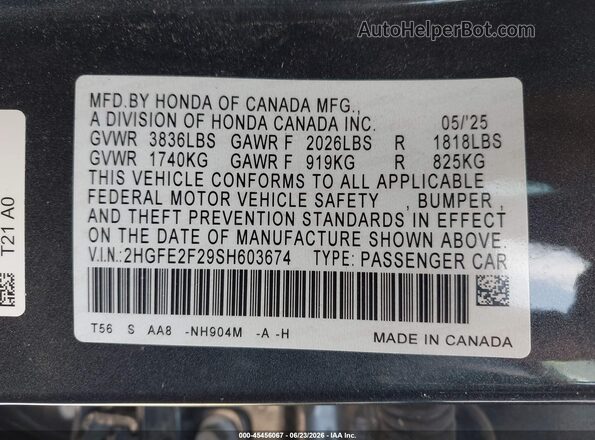 2HGFE2F29SH603674 2025 HONDA CIVIC Серый Вид подкапотного пространства