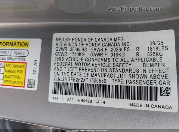 2HGFE2F2XTH526539 2026 HONDA CIVIC Серебряный Вид подкапотного пространства