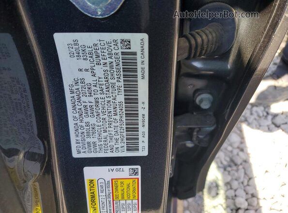 2HGFE2F50PH524055 2023 HONDA CIVIC Blue Շարժիչի բաժամունքի տեսք