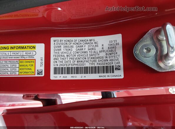 2HGFE2F50PH533001 2023 HONDA CIVIC Red Vista del compartimento del motor