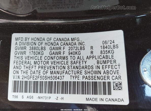 2HGFE2F50SH506437 2025 HONDA CIVIC Black Вид підкапотного простору