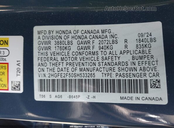2HGFE2F50SH533265 2025 HONDA CIVIC Blue ძრავის განყოფილების ხედი