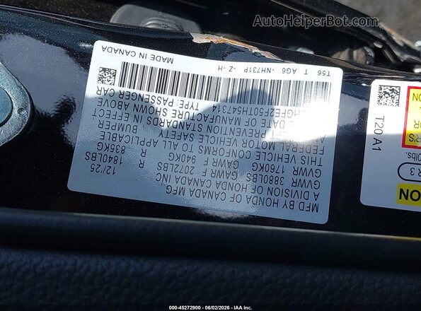 2HGFE2F50TH547314 2026 HONDA CIVIC Черный Вид подкапотного пространства