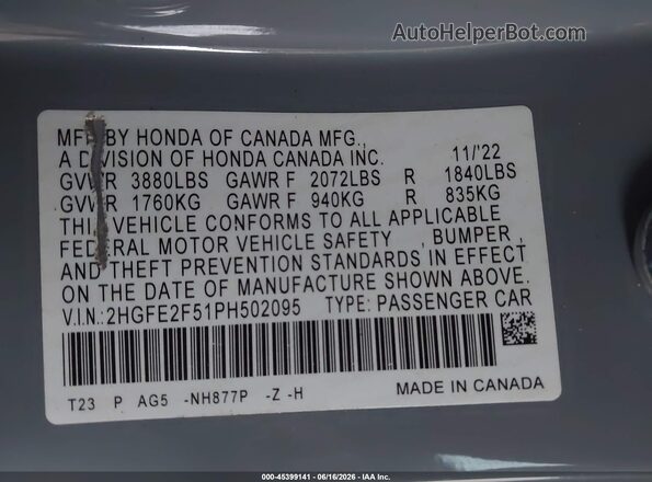 2HGFE2F51PH502095 2023 HONDA CIVIC Серый Вид подкапотного пространства