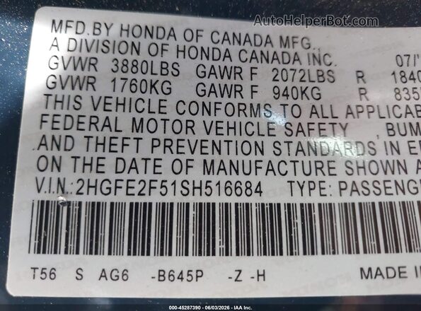 2HGFE2F51SH516684 2025 HONDA CIVIC Blue Շարժիչի բաժամունքի տեսք
