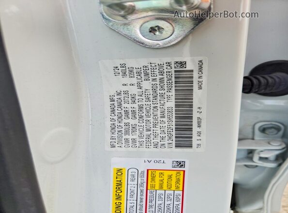 2HGFE2F51SH553833 2025 HONDA CIVIC Белый Вид подкапотного пространства
