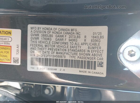 2HGFE2F51SH568879 2025 HONDA CIVIC Gray Շարժիչի բաժամունքի տեսք