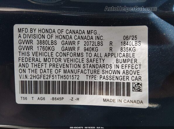 2HGFE2F51TH501572 2026 HONDA CIVIC Blue Вид підкапотного простору