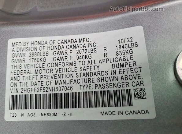 2HGFE2F52NH607046 2022 HONDA CIVIC Серебряный Вид подкапотного пространства