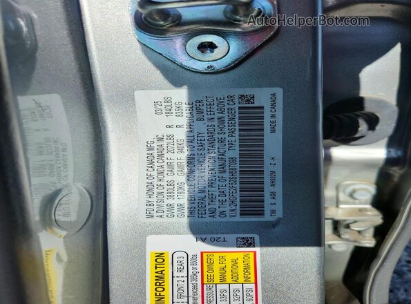 2HGFE2F52SH587098 2025 HONDA CIVIC Серебряный 
