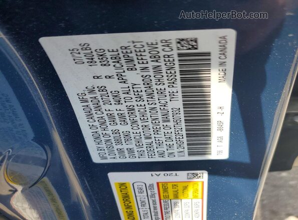 2HGFE2F52TH507932 2026 HONDA CIVIC Blue Engine compartment view