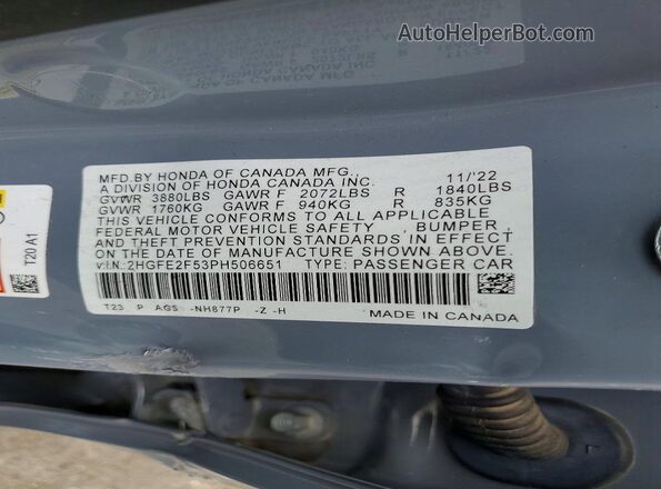 2HGFE2F53PH506651 2023 HONDA CIVIC Gray ძრავის განყოფილების ხედი