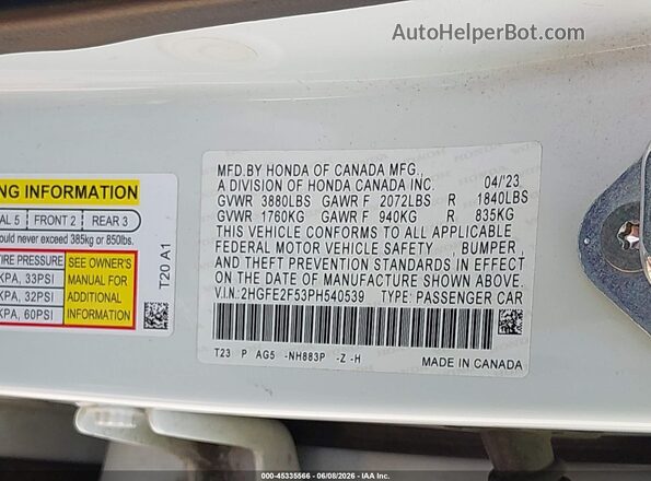 2HGFE2F53PH540539 2023 HONDA CIVIC White ძრავის განყოფილების ხედი