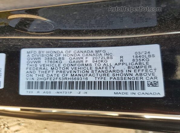 2HGFE2F53RH569316 2024 HONDA CIVIC Черный Вид подкапотного пространства