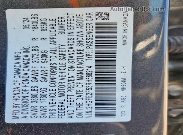 2HGFE2F53RH586214 2024 HONDA CIVIC Gray Вид підкапотного простору
