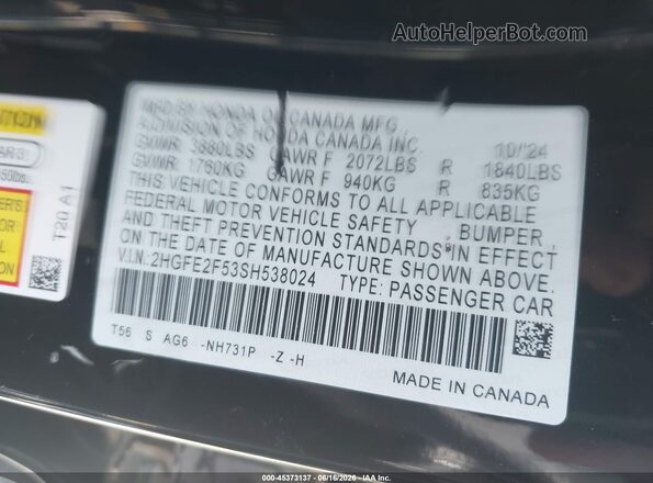 2HGFE2F53SH538024 2025 HONDA CIVIC Black Вид підкапотного простору