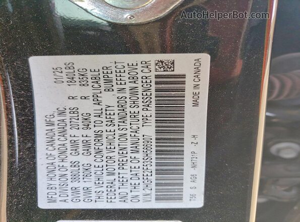 2HGFE2F53SH566907 2025 HONDA CIVIC Black 