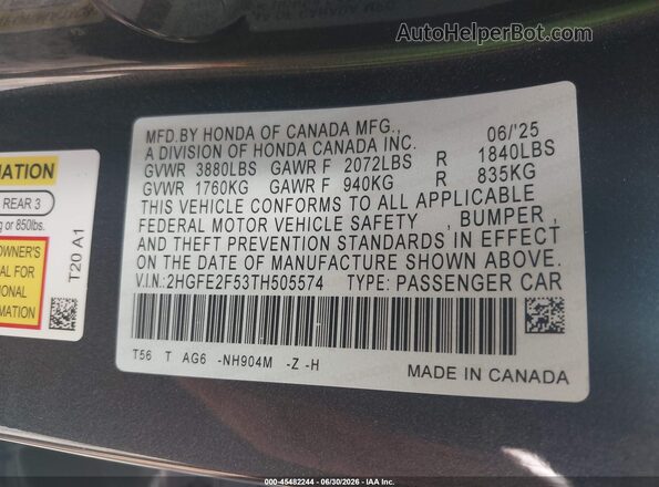 2HGFE2F53TH505574 2026 HONDA CIVIC Серый Вид подкапотного пространства
