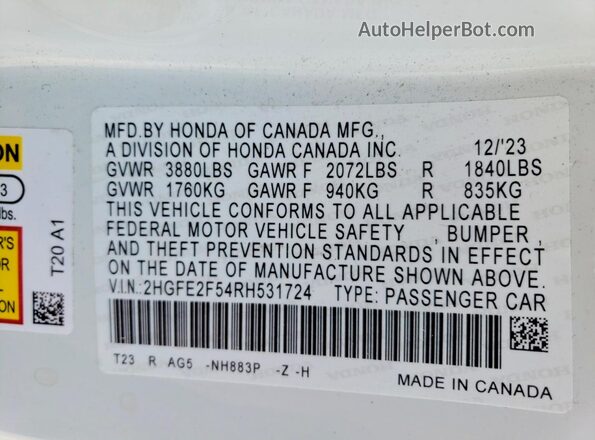 2HGFE2F54RH531724 2024 HONDA CIVIC Белый 