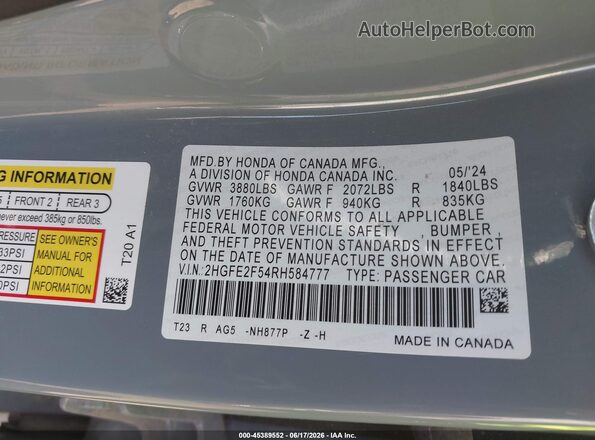 2HGFE2F54RH584777 2024 HONDA CIVIC Blue Շարժիչի բաժամունքի տեսք
