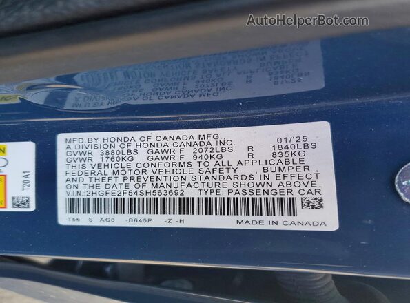 2HGFE2F54SH563692 2025 HONDA CIVIC Blue Вид підкапотного простору