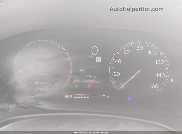 2HGFE2F54TH542603 2026 HONDA CIVIC Серый Вид задних сидений