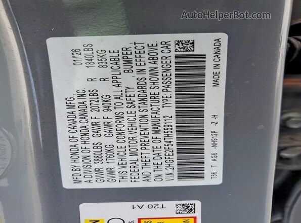 2HGFE2F54TH559112 2026 HONDA CIVIC Gray Vista del compartimento del motor