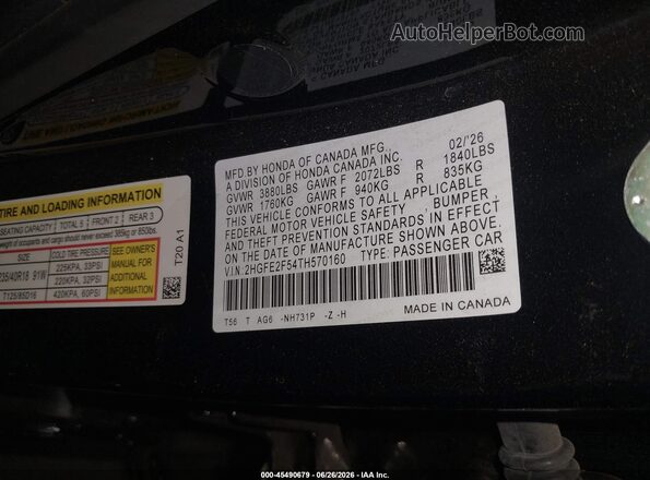 2HGFE2F54TH570160 2026 HONDA CIVIC Черный Вид подкапотного пространства