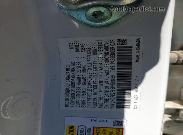 2HGFE2F55PH501869 2023 HONDA CIVIC White Շարժիչի բաժամունքի տեսք