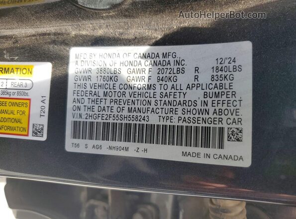 2HGFE2F55SH558243 2025 HONDA CIVIC Синий Вид подкапотного пространства