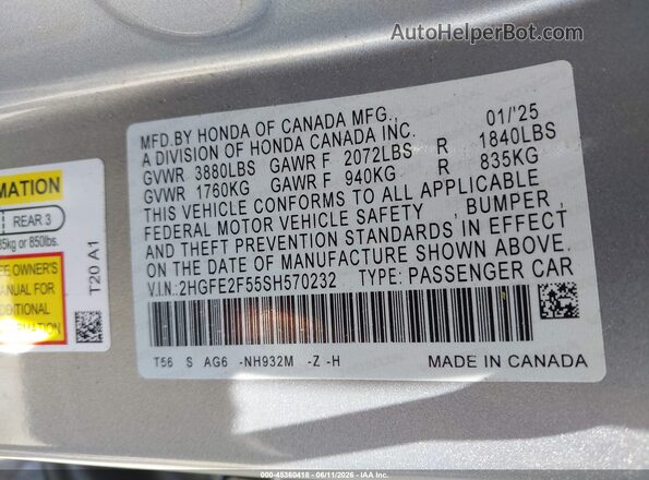 2HGFE2F55SH570232 2025 HONDA CIVIC Серебряный Вид подкапотного пространства