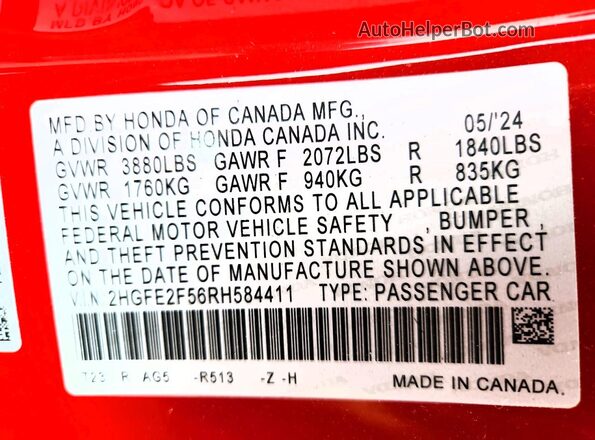 2HGFE2F56RH584411 2024 HONDA CIVIC Красный 