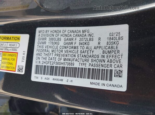 2HGFE2F56SH570689 2025 HONDA CIVIC Gray Շարժիչի բաժամունքի տեսք
