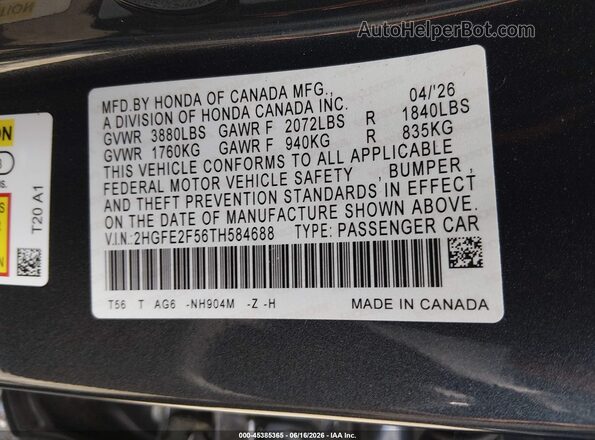 2HGFE2F56TH584688 2026 HONDA CIVIC Blue Вид підкапотного простору