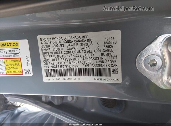 2HGFE2F57PH515238 2023 HONDA CIVIC Light Blue ძრავის განყოფილების ხედი