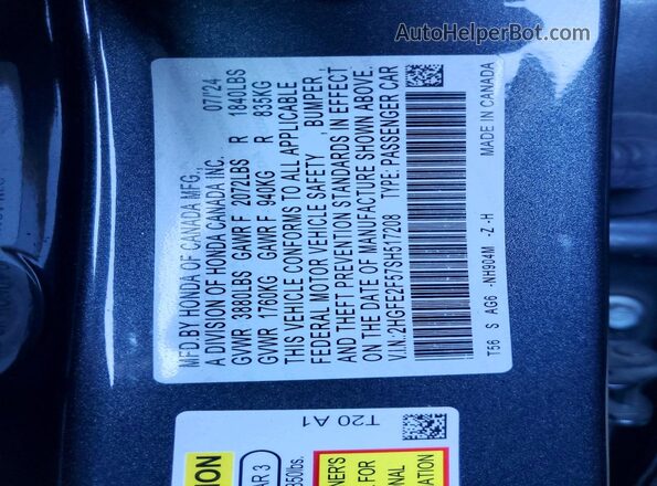 2HGFE2F57SH517208 2025 HONDA CIVIC Gray Widok komory silnika