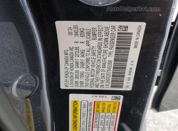 2HGFE2F57SH523896 2025 HONDA CIVIC Gray 