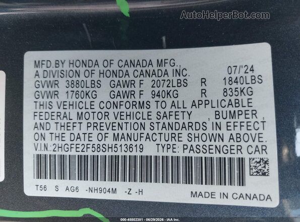 2HGFE2F58SH513619 2025 HONDA CIVIC Gray Vista del compartimento del motor