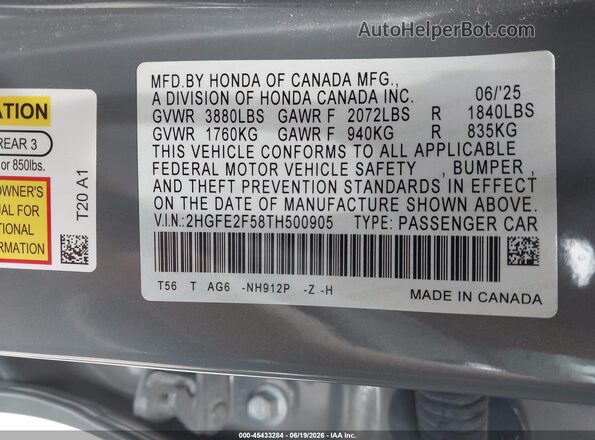 2HGFE2F58TH500905 2026 HONDA CIVIC Серый Вид подкапотного пространства