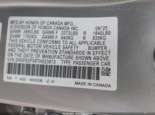 2HGFE2F58TH523813 2026 HONDA CIVIC Серый Вид подкапотного пространства