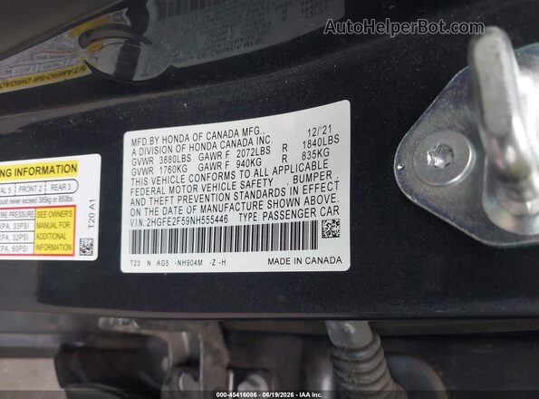 2HGFE2F59NH555446 2022 HONDA CIVIC Синий Вид подкапотного пространства