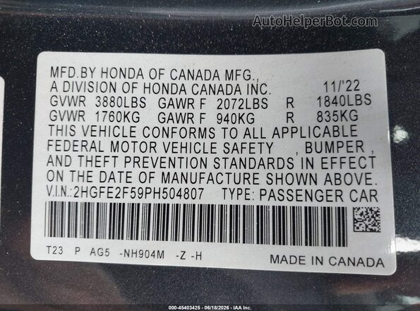 2HGFE2F59PH504807 2023 HONDA CIVIC Blue Vista del compartimento del motor