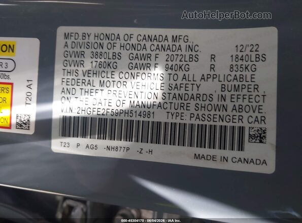 2HGFE2F59PH514981 2023 HONDA CIVIC Blue Widok komory silnika