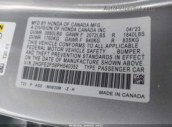 2HGFE2F59PH540352 2023 HONDA CIVIC Gray Շարժիչի բաժամունքի տեսք