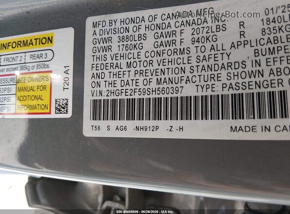 2HGFE2F59SH560397 2025 HONDA CIVIC Light Blue Вид подкапотного пространства
